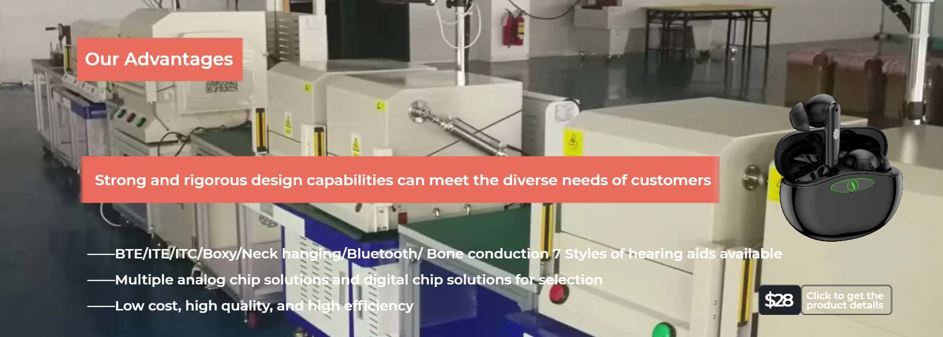 качество Безрецептурные слуховые аппараты завод