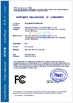 Китай Shenzhen Sounds Good Technologies Co.,Ltd Сертификаты
